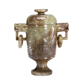 Chinese Archaic Jade Double-Ring Stem Cup