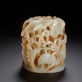Chinese Archaic Jade Openwork Censer Finial