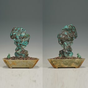 Chinese Turquoise Mountainscape Ornament