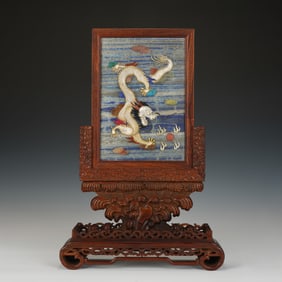Chinese Lapis Lazuli Gem-Inlaid Dragon Table Screen