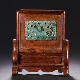 Chinese Wood & Jade Tiger Table Screen