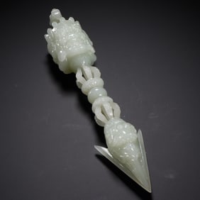 Chinese Hetian Jade Ritual Scepter