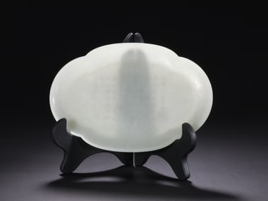 Chinese Hetian White Jade Brush Washer