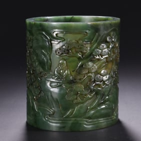 Chinese Jasper Scholar & Pine Brush Pot