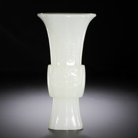 Chinese Hetian White Jade Hu Vase