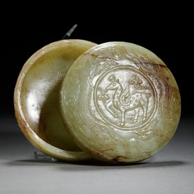 Chinese Hetian Jade Dragon & Deer Lidded Box