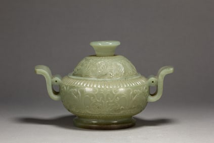 Chinese Hetian Jade Double-Handled Censer