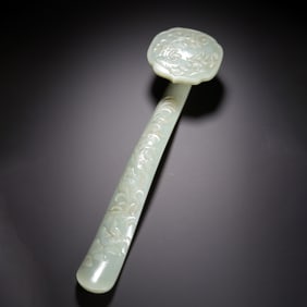 Chinese White Jade Ruyi Ornament