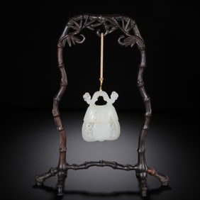 Chinese Hetian Jade Reticulated Incense Burner Pendant