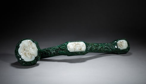 Chinese Hetian Jade Ruyi Scepter Ornament