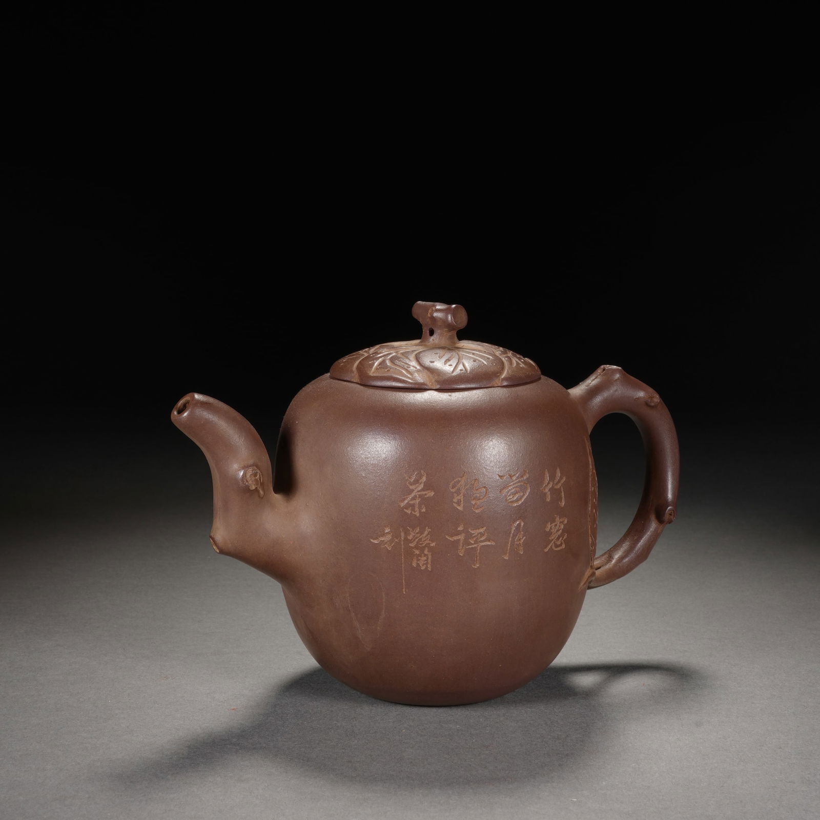 Chinese Yixing Zisha Teapot with Poetry Inscriptions (1 of 12)