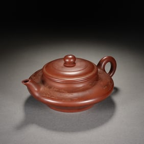 Chinese Vintage Zisha Teapot