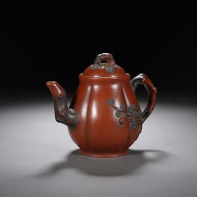 Chinese Vintage Zisha Teapot