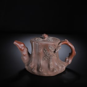 Chinese Zisha Teapot (Tree-Trunk Form)