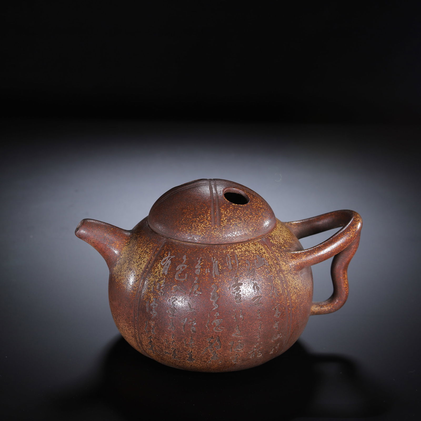 Chinese Poem-Inscribed Zisha Teapot (1 of 9)