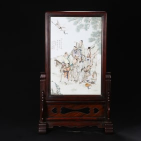 Chinese Rosewood & Porcelain Story Table Screen