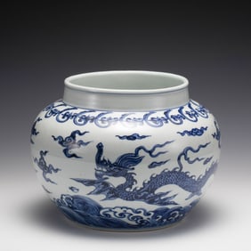 MING BLUE & WHITE JAR