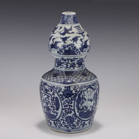 BLUE & WHITE AUSPICIOUS PATTERNS DOUBLE GOURD BOTTLE