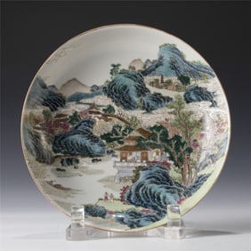 QING FAMILLE ROSE LANDSCAPE PLATE