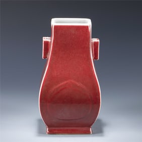 QING JIHONG AMPHORA ZUN