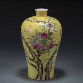 QING YONGZHENG FAMILLE ROSE VASE