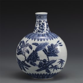 MING BLUE & WHITE MOON VASE