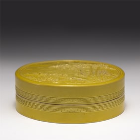 QING QIANLONG CARVED PORCELAIN CLAY BOX