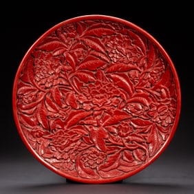Chinese Cinnabar Lacquer Floral Dish