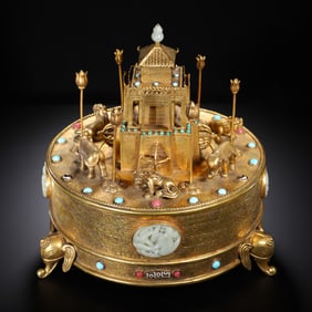 Chinese Gilt-Bronze Mandala with Turquoise Inlays