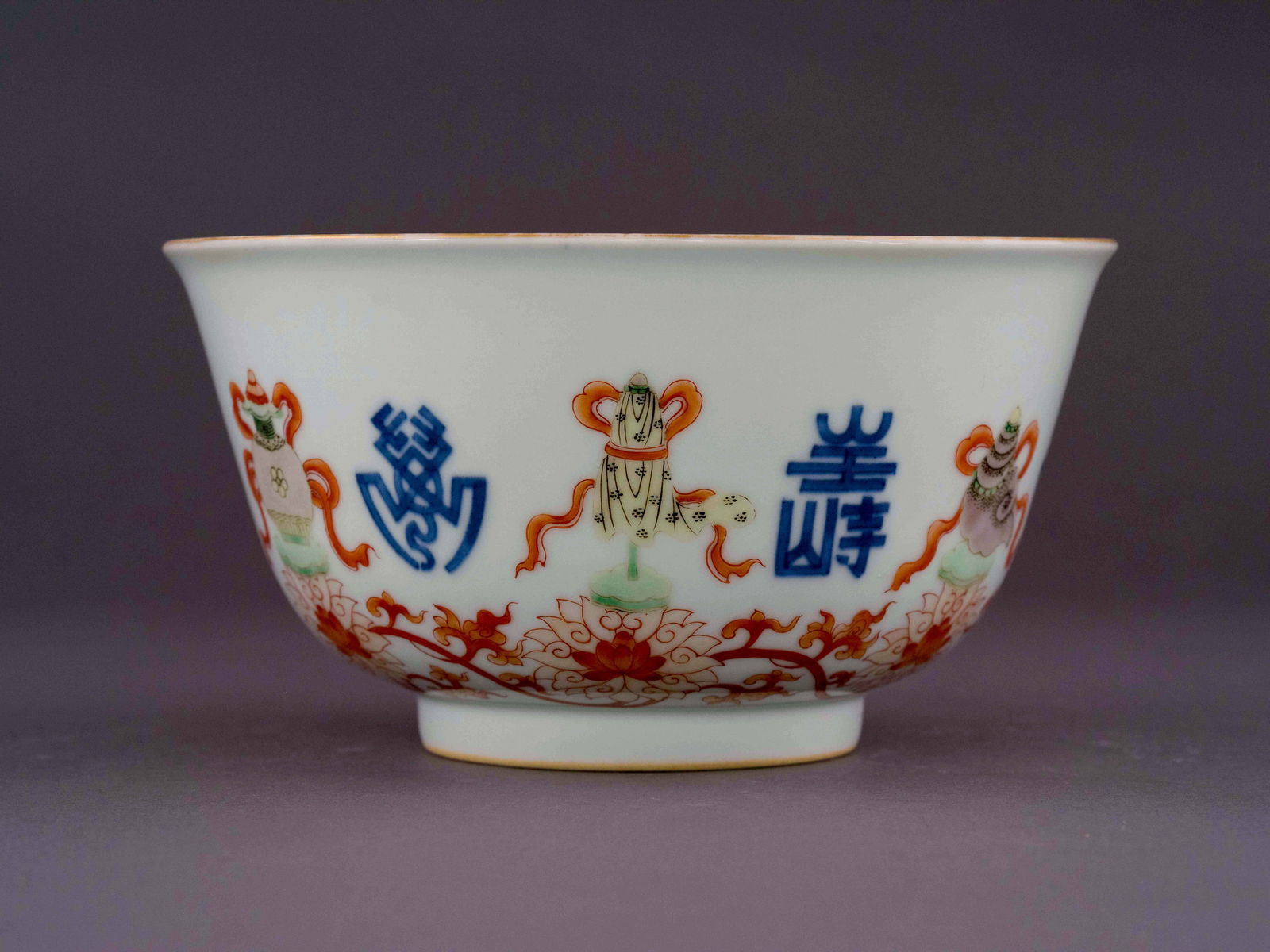 YONGZHENG FAMILLE ROSE BAJIXIANG BOWL: Dimensions: 4in H x 7.25in W x 7.25in D Chinese Qing Dynasty Period Yongzheng famille rose Bajixiang bowl. The porcelain potted with a shallow body, of a shallow vessel, broad wide cavetto, with a str