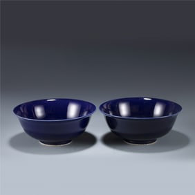 PAIR OF QING JILAN BOWL