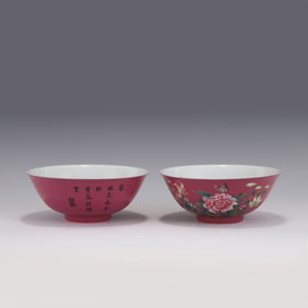 PAIR FAMILLE ROSE ON RED GLAZED BOWLS