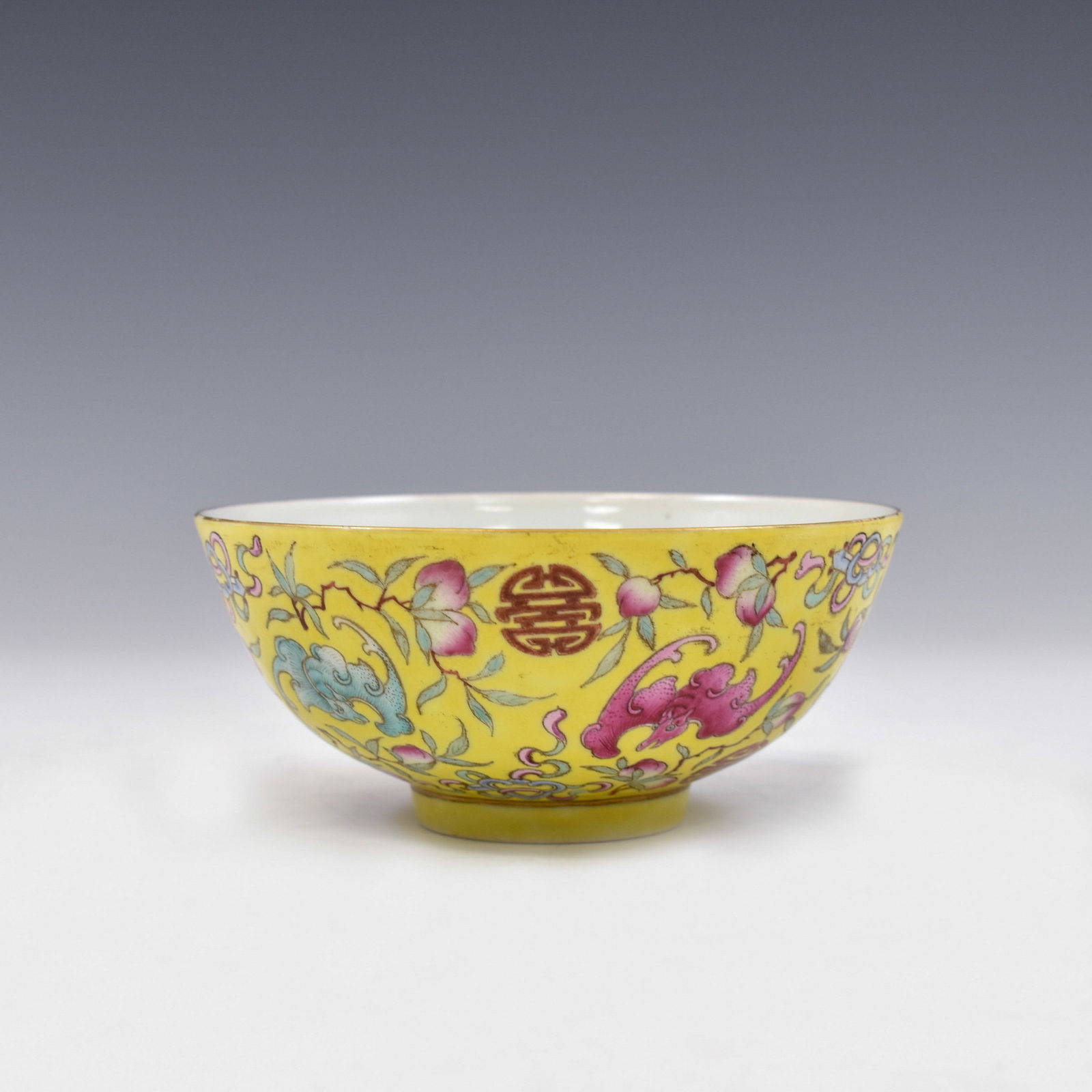 GUANGXU FAMILLE JUANE BAJIXIANG BOWL (1 of 8)