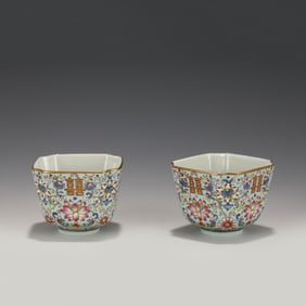 PAIR QIANLONG FAMILLE ROSE WINE CUPS