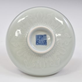 DAOGUANG DOUQING BRUSH WASHER