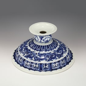 MING BLUE & WHITE PORCELAIN HAT STAND