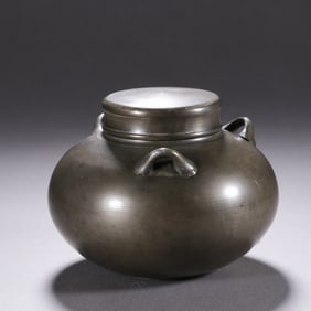 Chinese Tin Three-Handle Tea Caddy