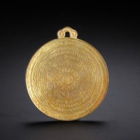 Chinese Gilt-Bronze Nine-Palace Amulet