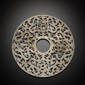 Chinese Openwork Chilong Dragon Jade Bi
