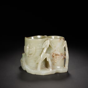 Chinese Hetian Jade Bamboo-Link Double Brush Pot