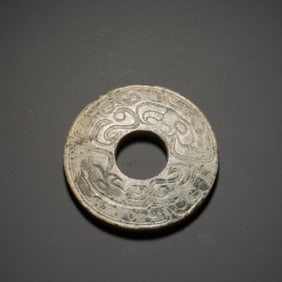 Chinese Carved Jade Circular Bi