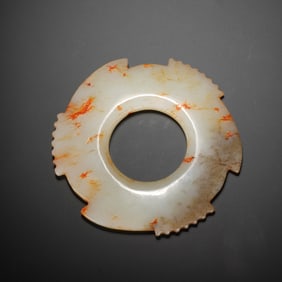 Chinese Archaic Jade Beast-Carved Ring Bi