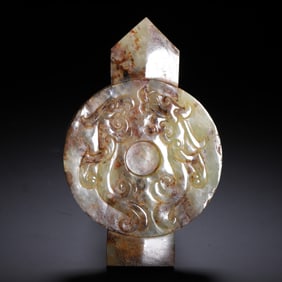 Chinese Archaic Jade Bi Disc with Chilong Motifs