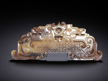 Chinese Archaic Jade Chilong-Embossed Ornament