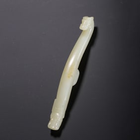 Chinese Hetian Jade Belt Hook