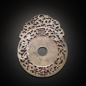 Chinese Openwork Chilong Dragon Jade Bi