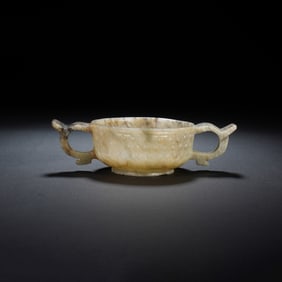 Chinese White Jade Double-Handled Cup