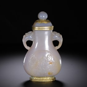 Chinese Agate Twin-Handled Vase with Bird Motifs