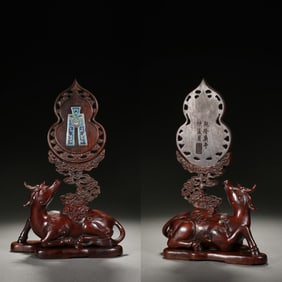 A pair Of Chinese Wood & Cloisonn? Ox Table Screens