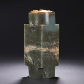 Chinese Jade Cong Vessel